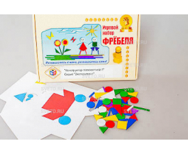 Игровой набор Фребеля " Конструктор плоскостной-1"